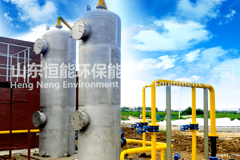 伟德国际手机移动版官网